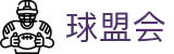qmh球盟会官网 - 体育新闻速递与赛事深度分析